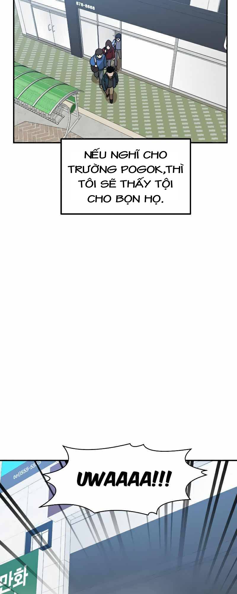 Double Click - Chapter 21 - Page 5