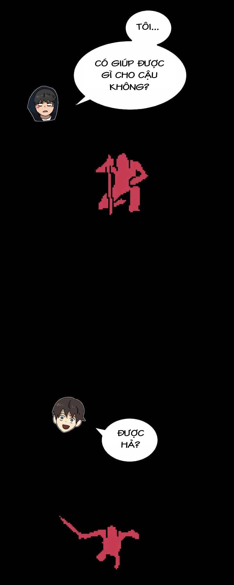 Double Click - Chapter 21 - Page 62