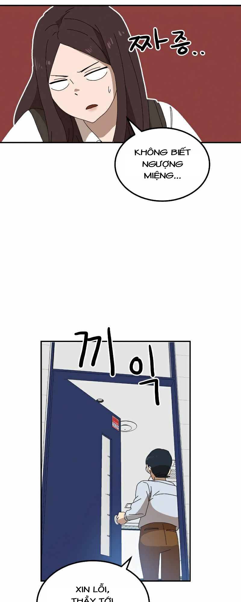 Double Click - Chapter 21 - Page 67