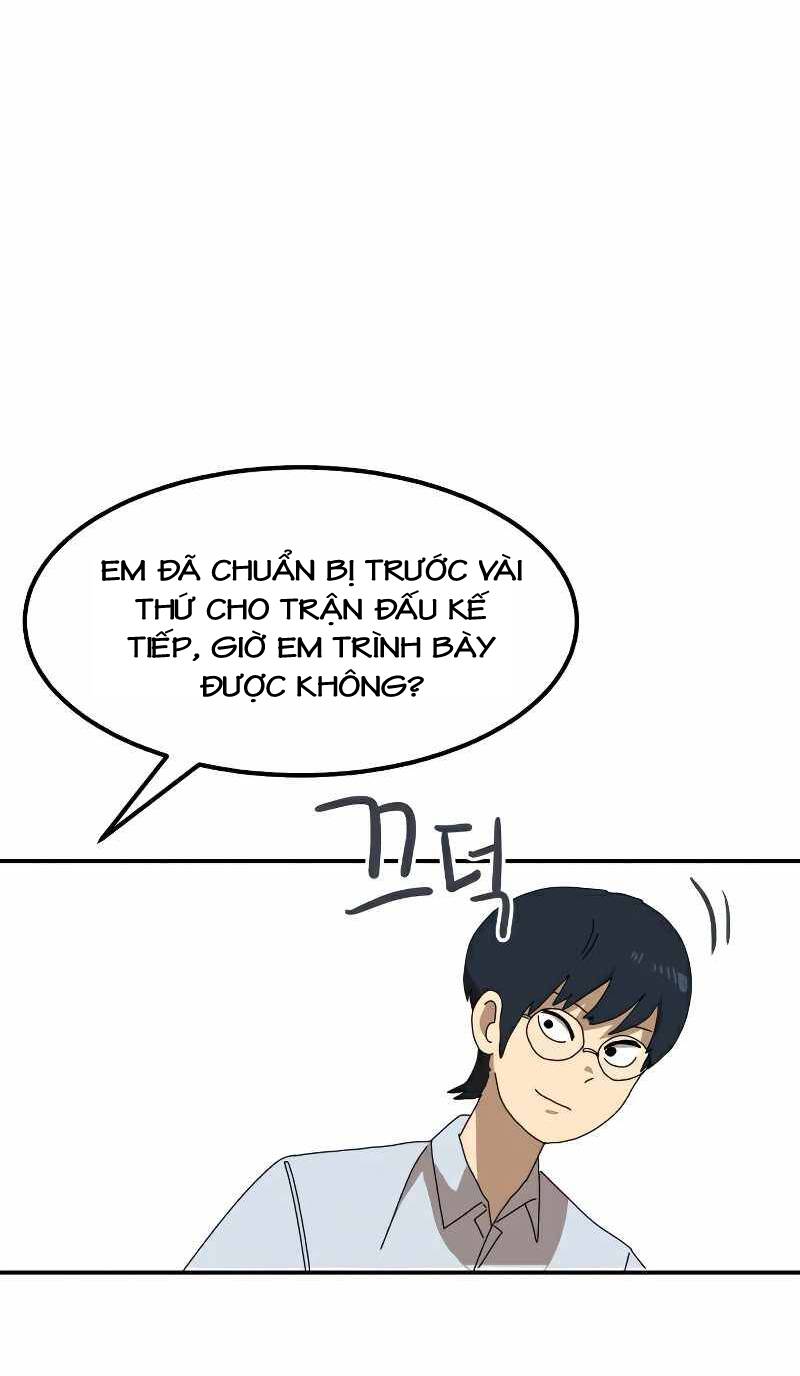 Double Click - Chapter 21 - Page 73