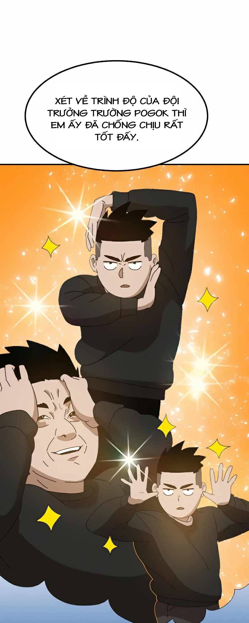 Double Click - Chapter 21 - Page 77