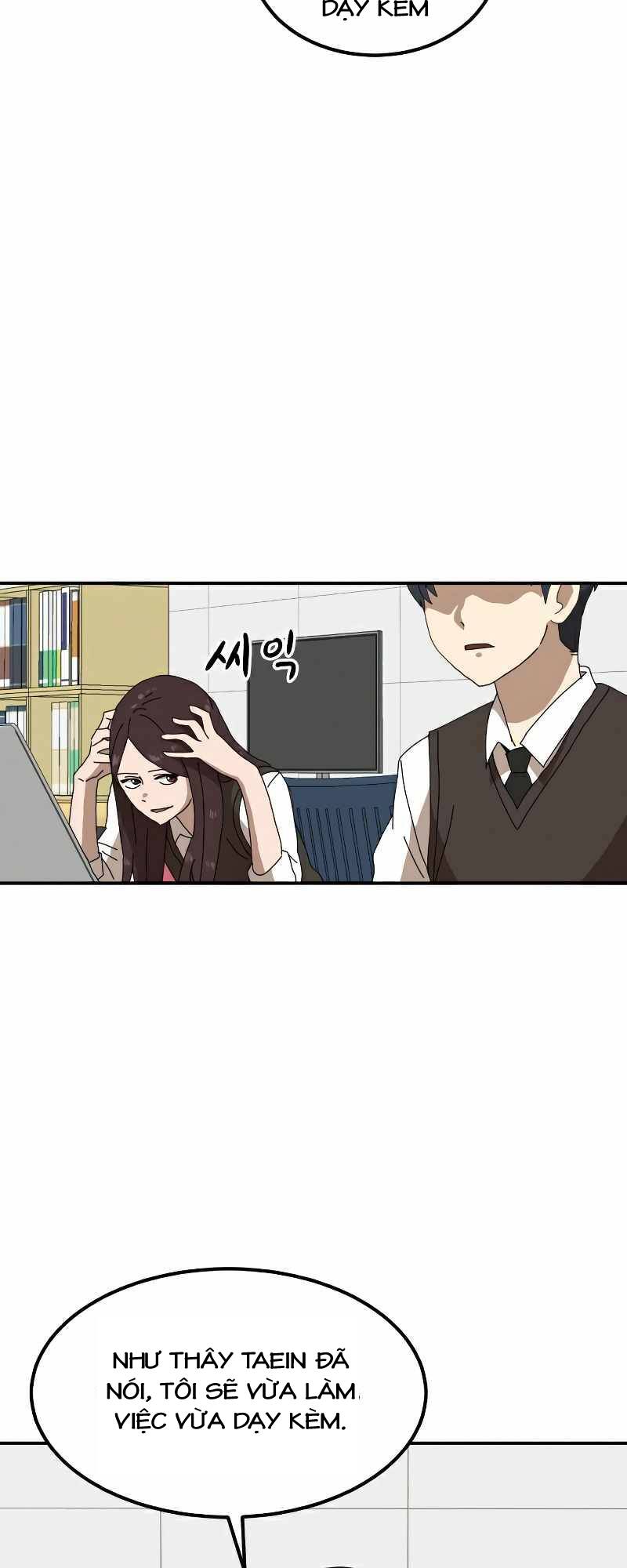 Double Click - Chapter 21 - Page 84