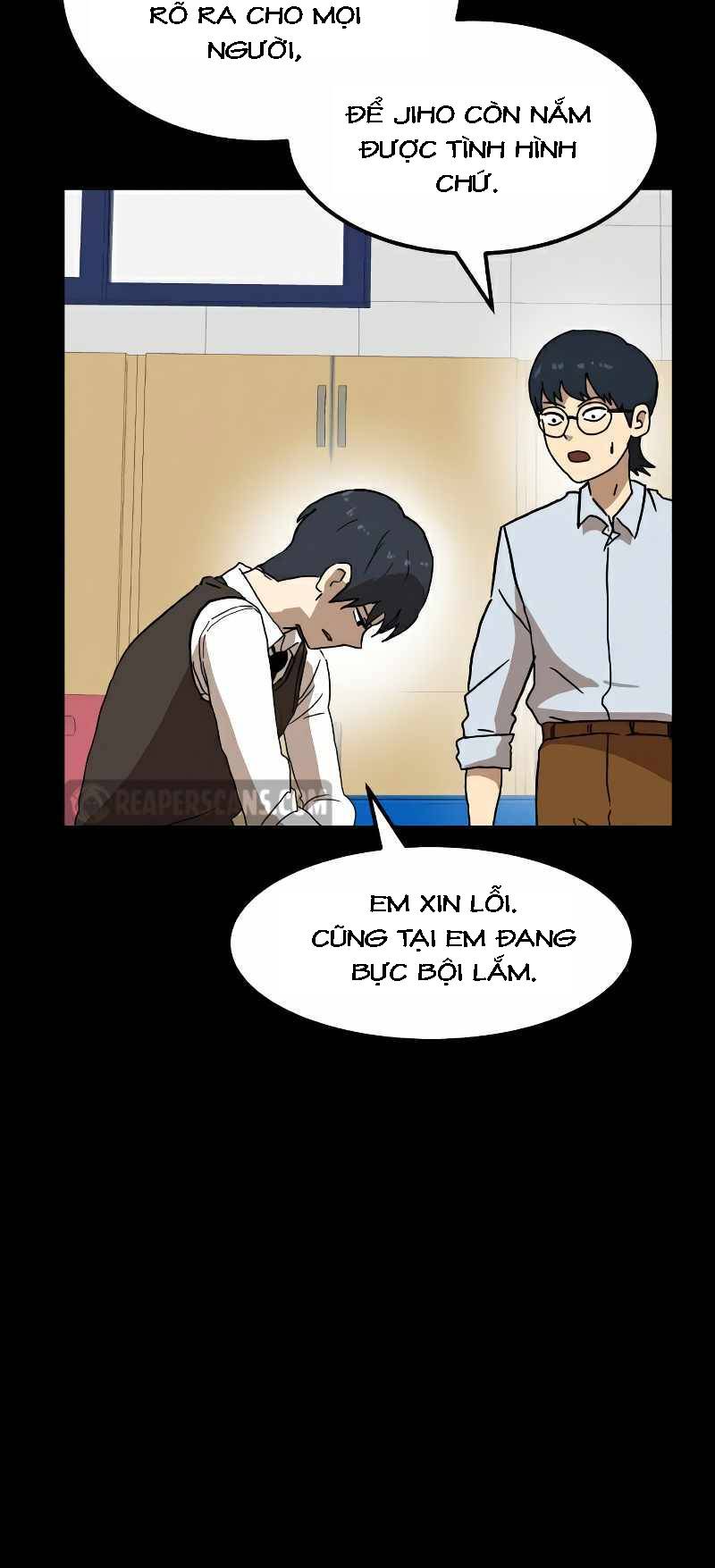 Double Click - Chapter 22 - Page 19