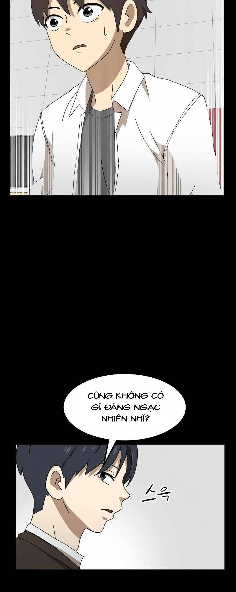 Double Click - Chapter 22 - Page 23