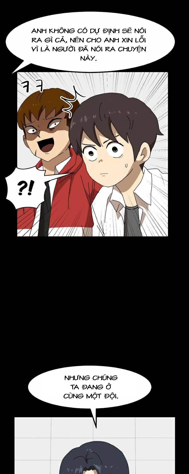 Double Click - Chapter 22 - Page 29