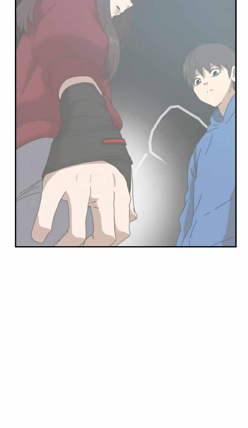 Double Click - Chapter 22 - Page 52