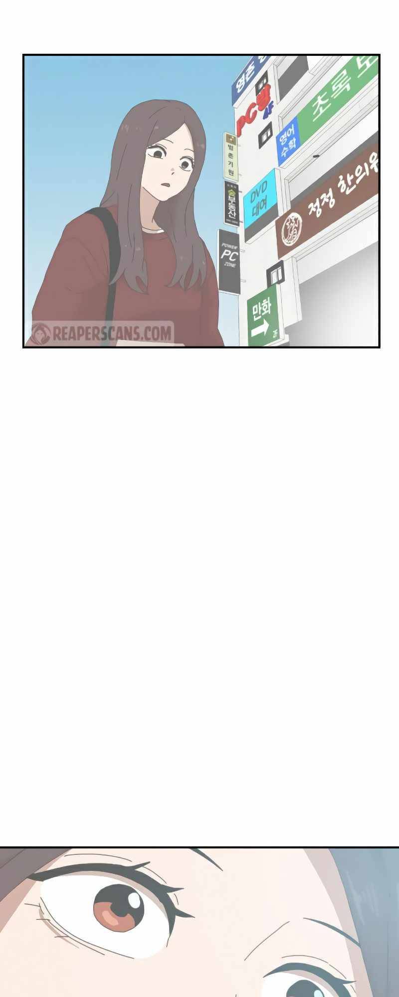 Double Click - Chapter 22 - Page 56