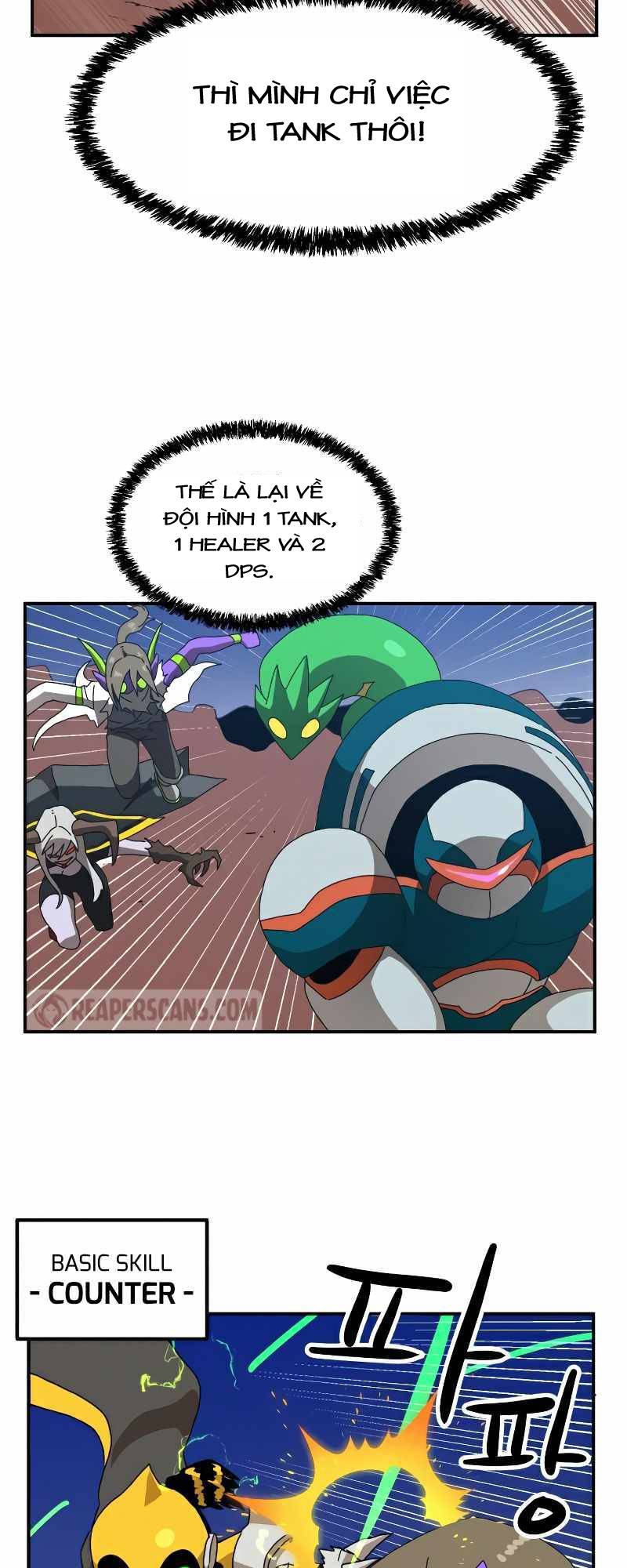 Double Click - Chapter 22 - Page 70