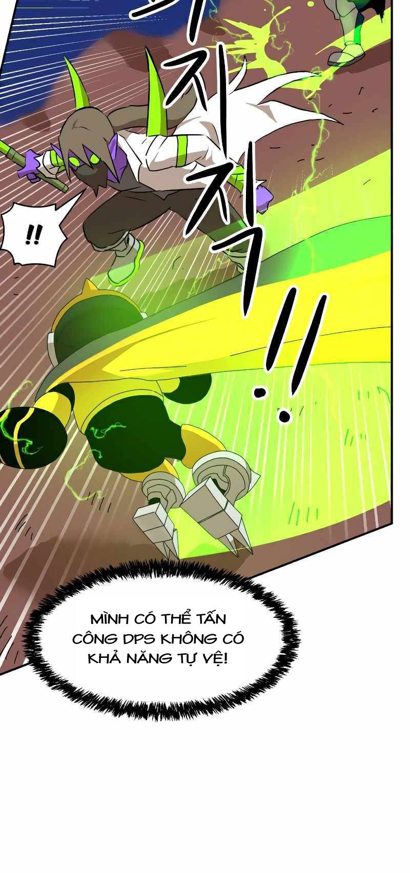 Double Click - Chapter 22 - Page 73