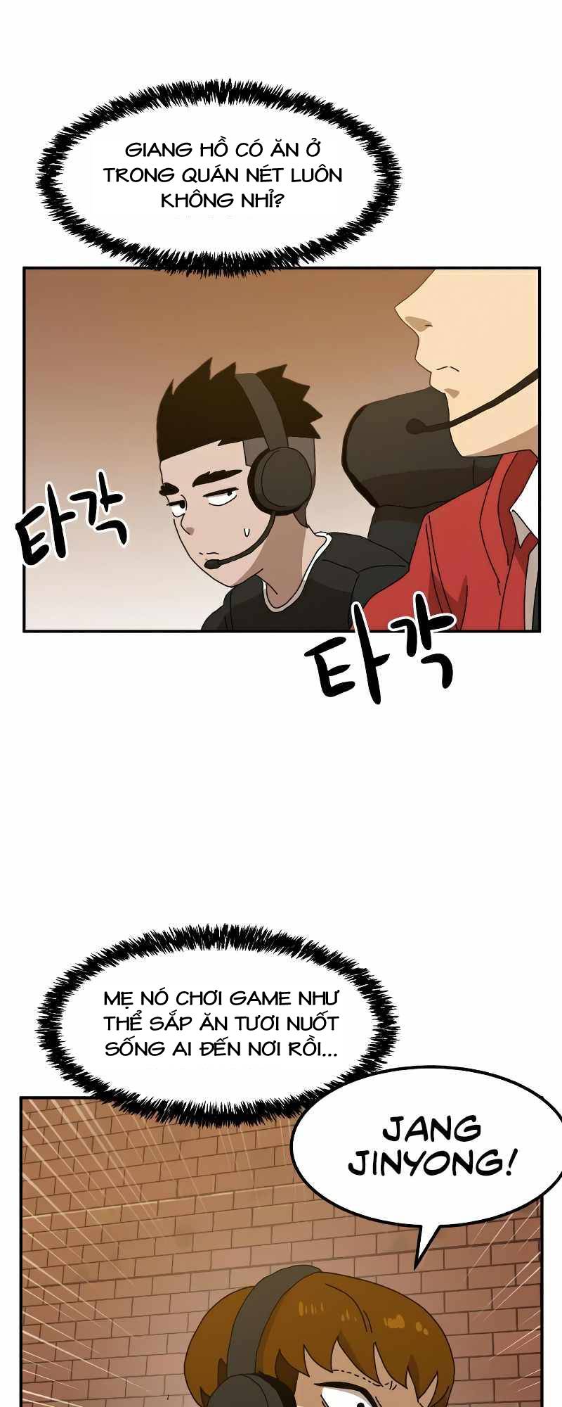 Double Click - Chapter 22 - Page 83