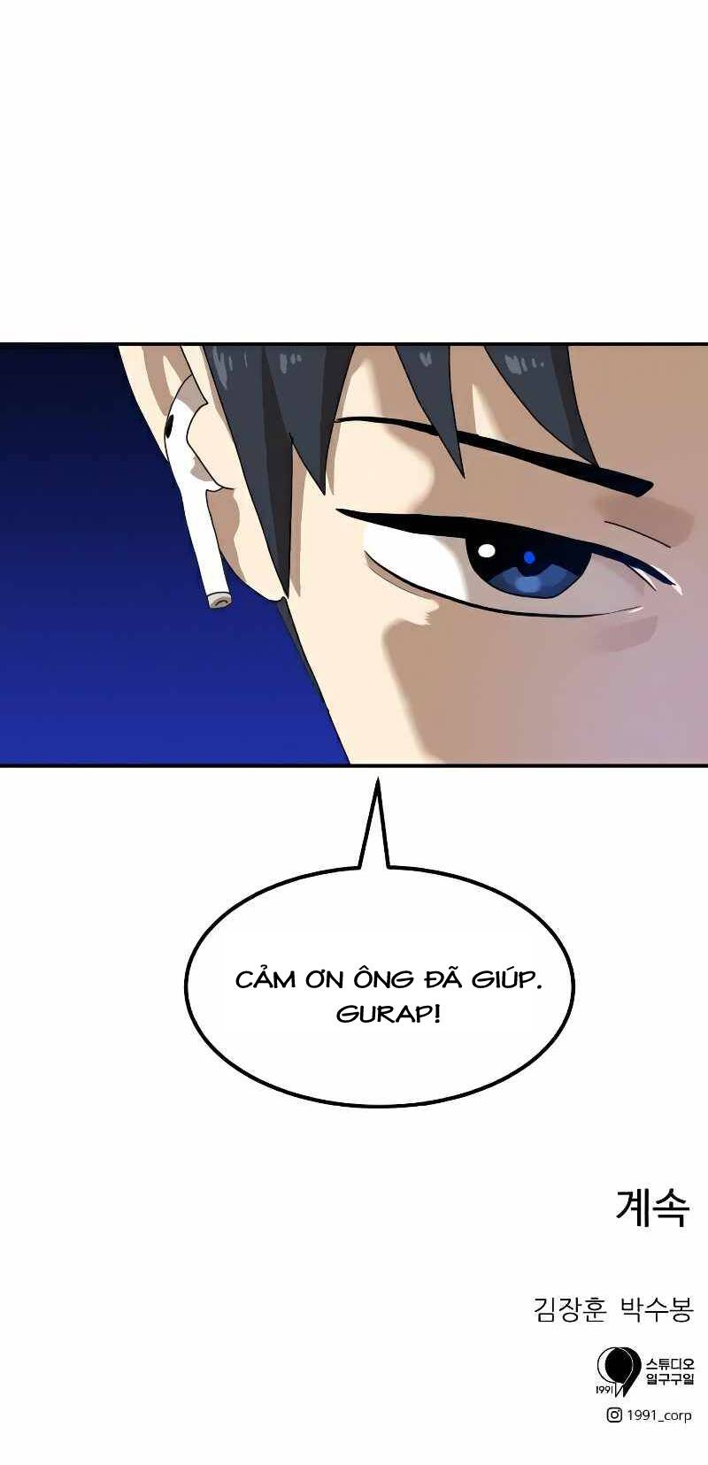 Double Click - Chapter 22 - Page 95