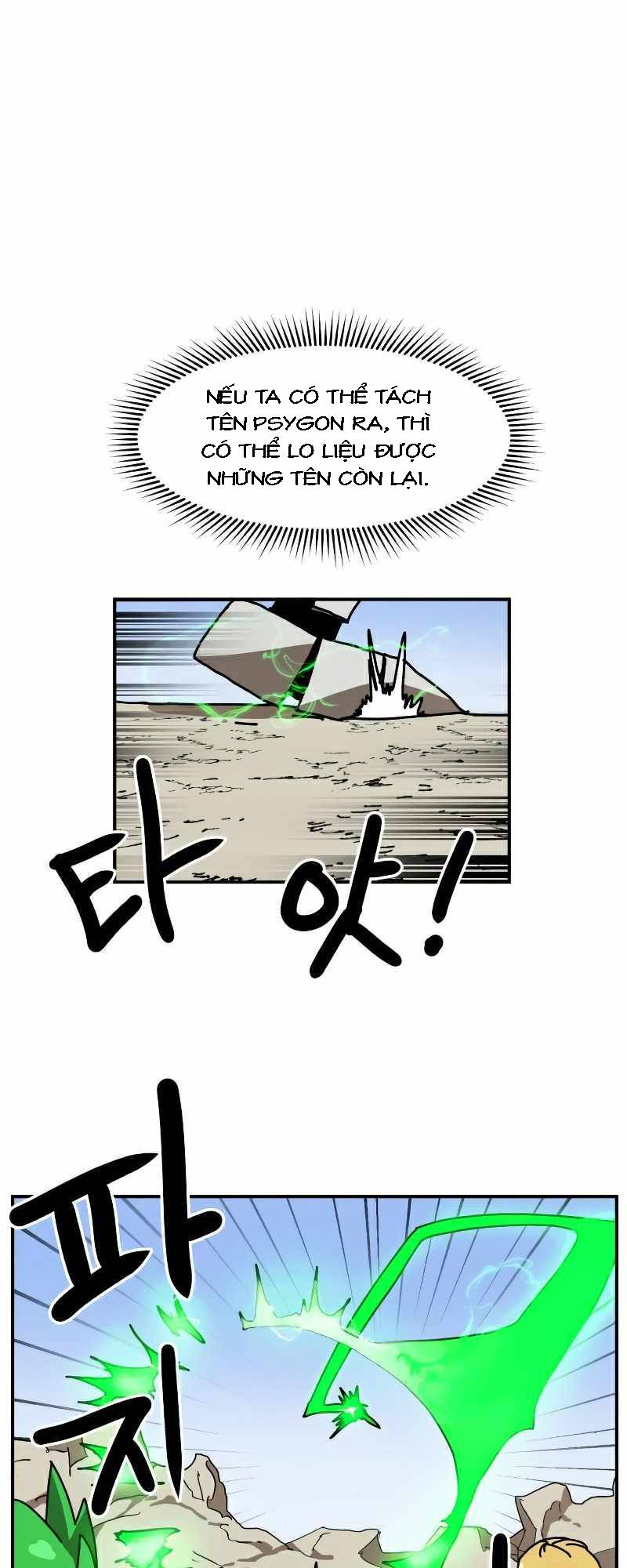 Double Click - Chapter 23 - Page 10