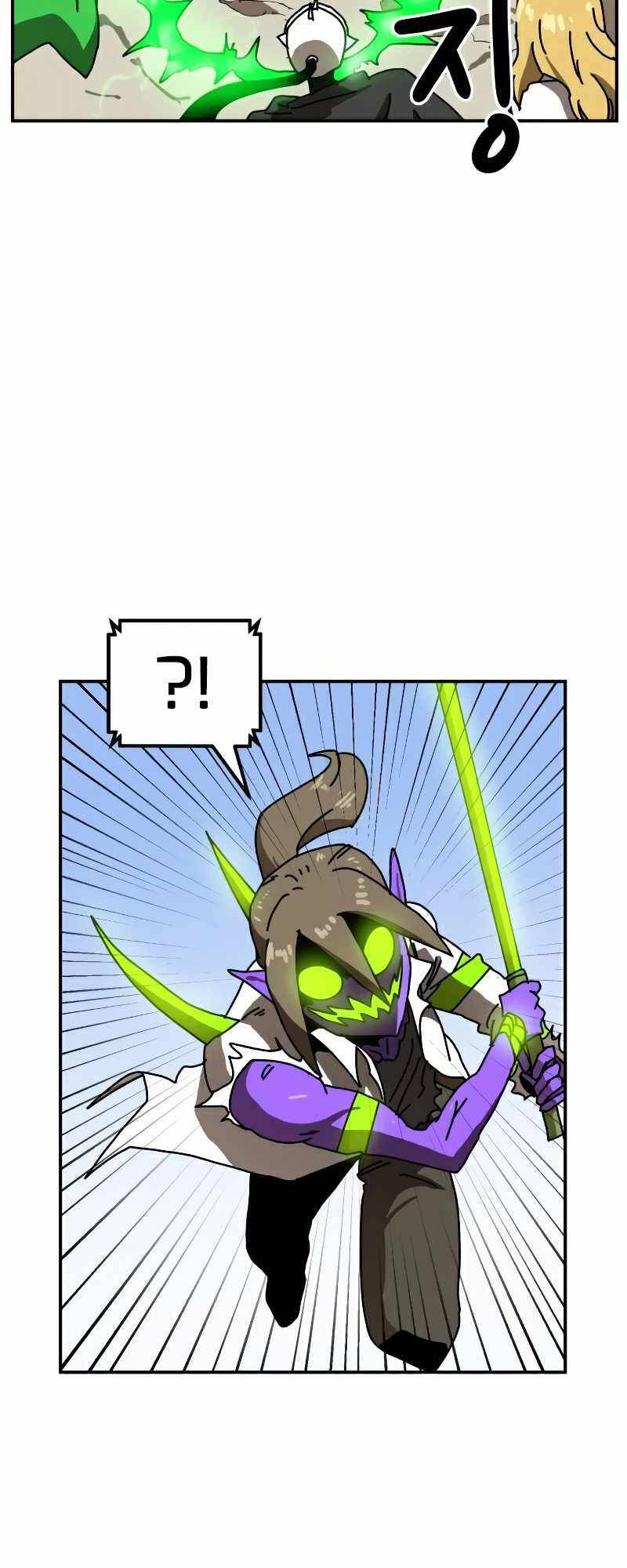 Double Click - Chapter 23 - Page 11