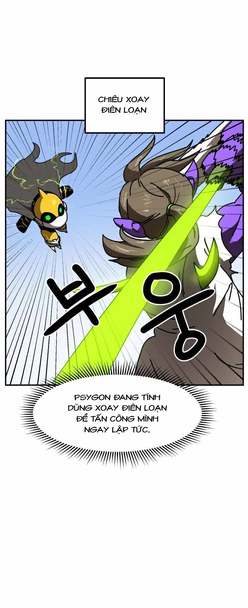 Double Click - Chapter 23 - Page 12