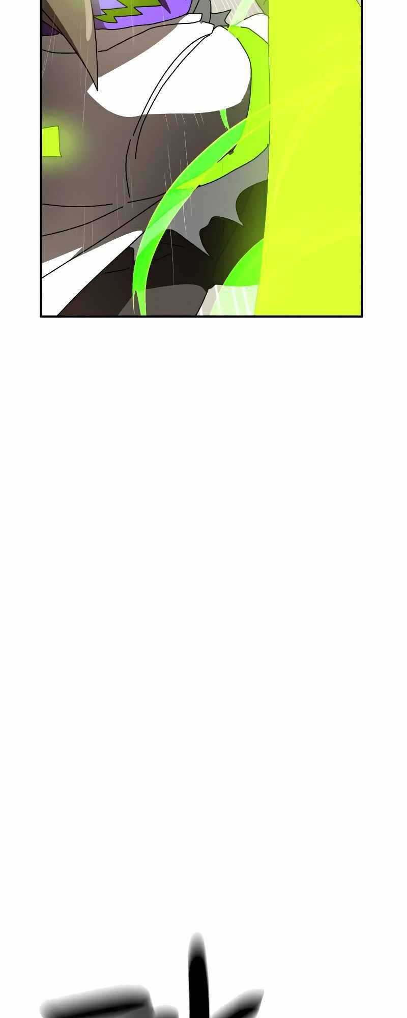 Double Click - Chapter 23 - Page 23