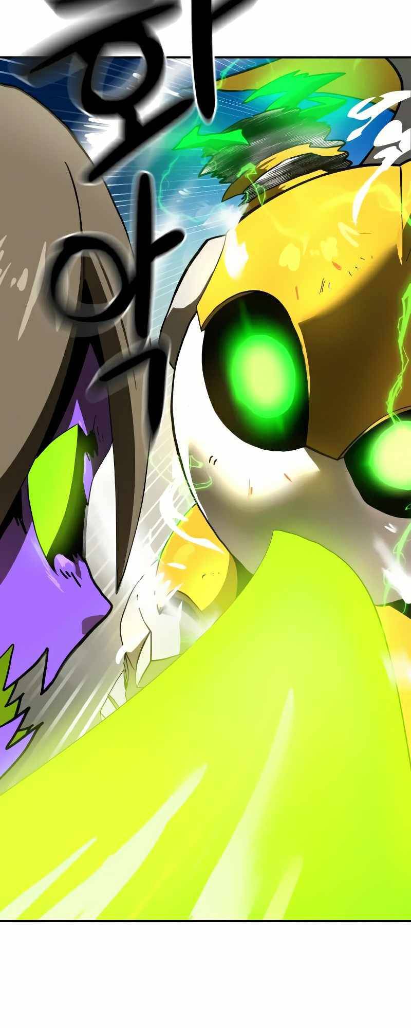 Double Click - Chapter 23 - Page 24