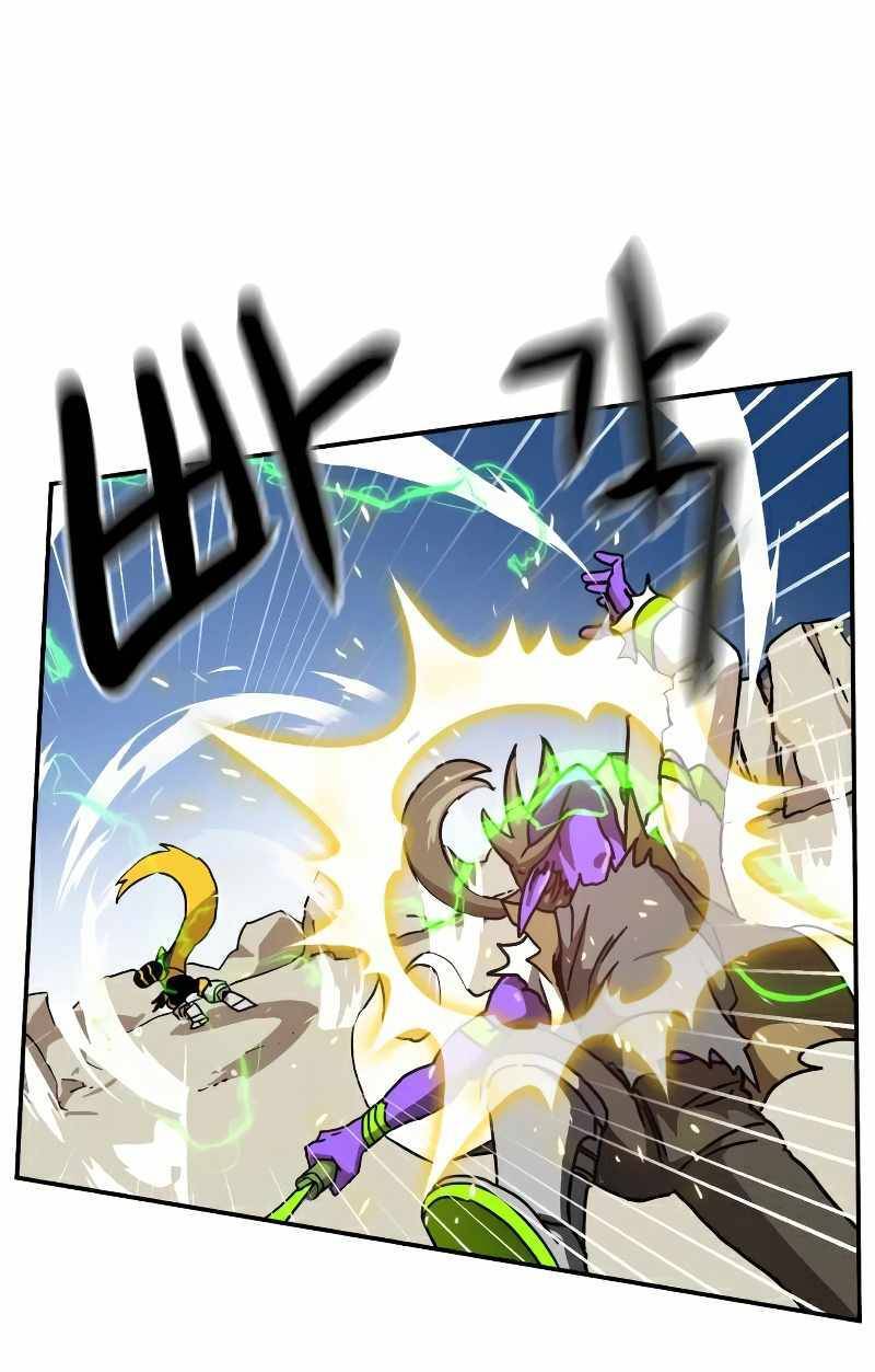 Double Click - Chapter 23 - Page 25