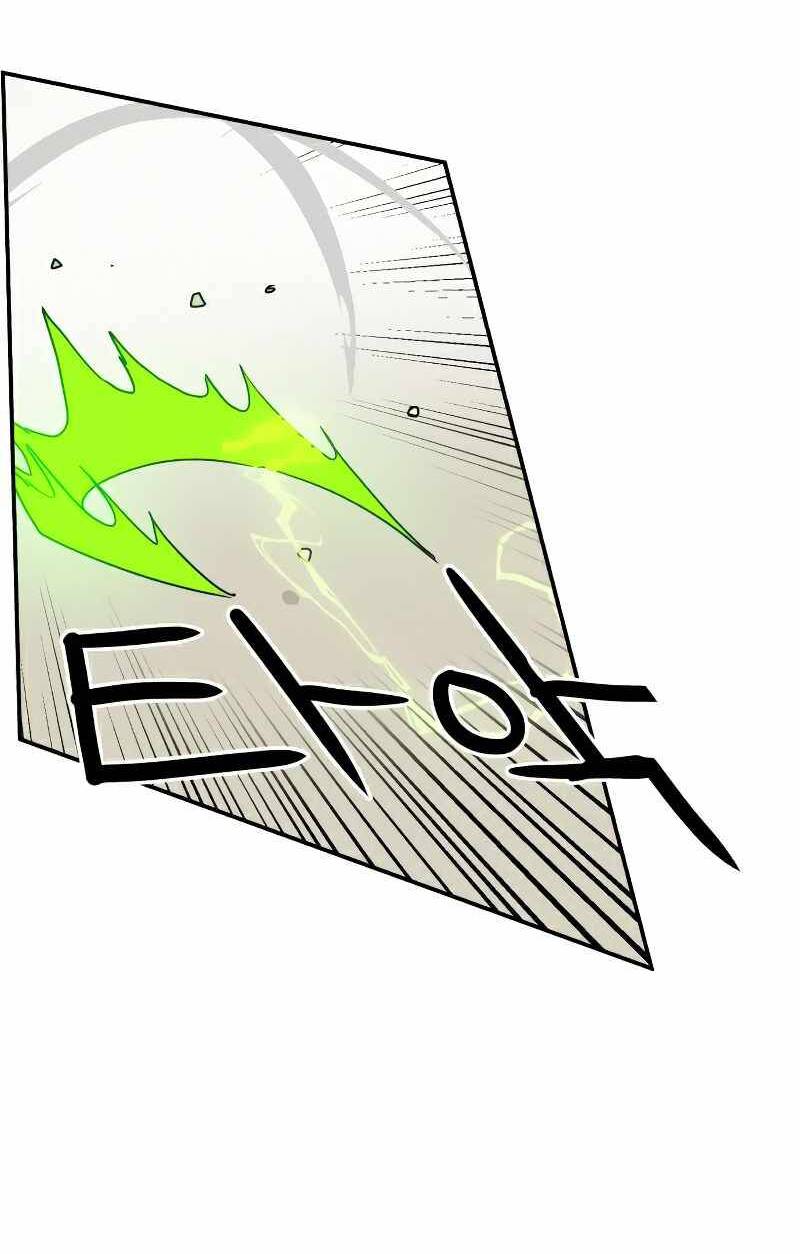 Double Click - Chapter 23 - Page 26