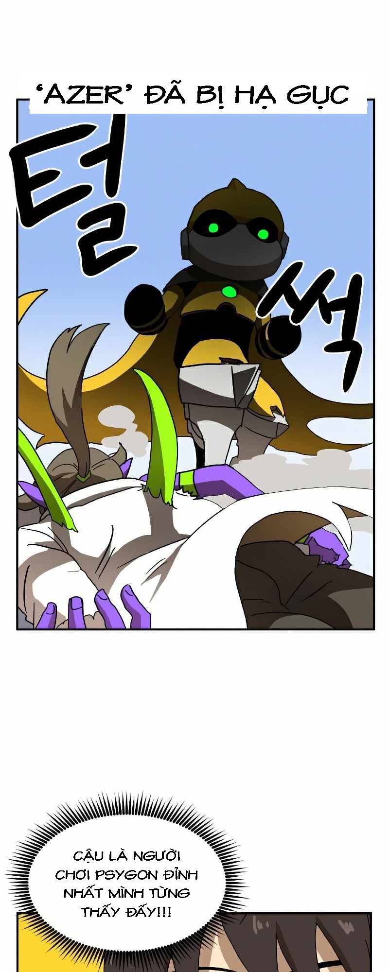 Double Click - Chapter 23 - Page 30