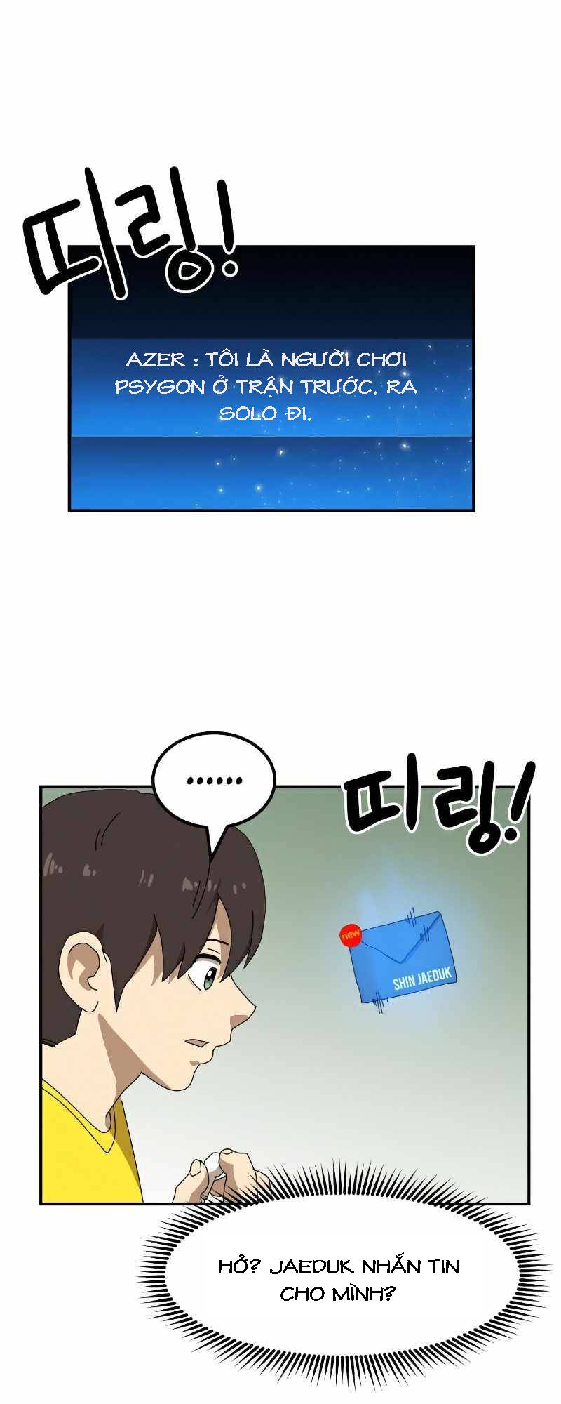 Double Click - Chapter 23 - Page 36