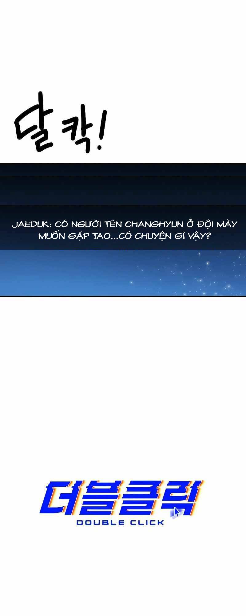 Double Click - Chapter 23 - Page 37