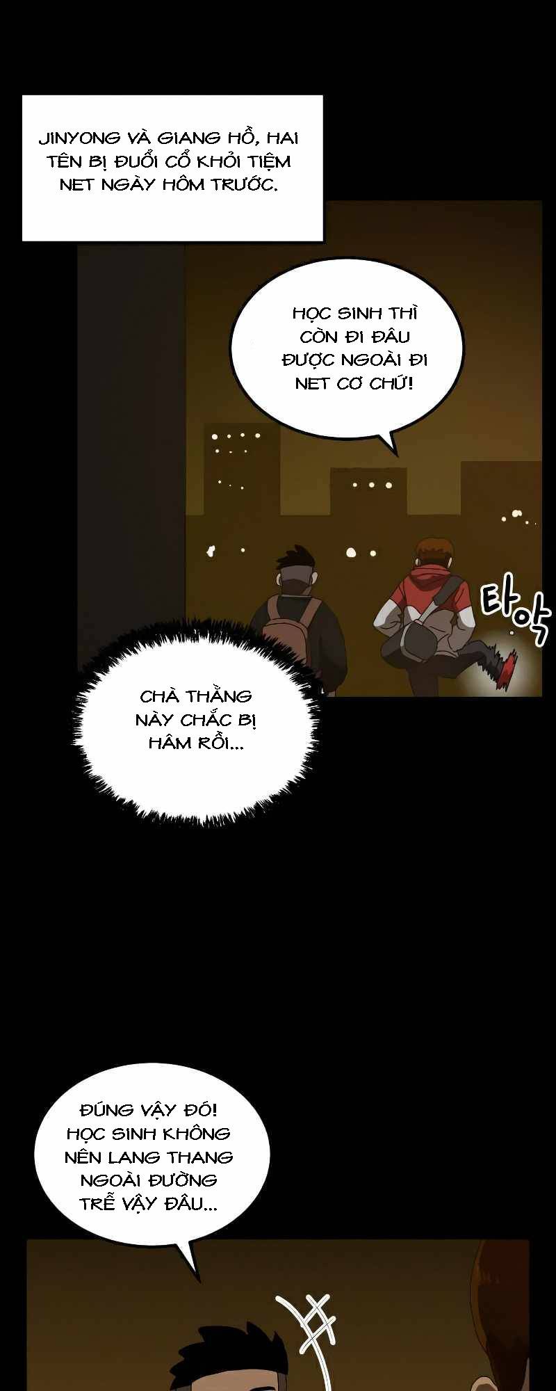 Double Click - Chapter 23 - Page 44