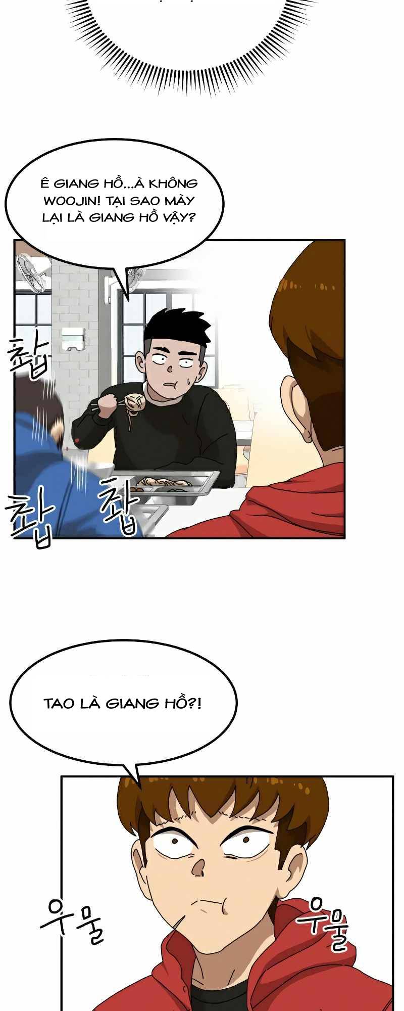 Double Click - Chapter 23 - Page 50