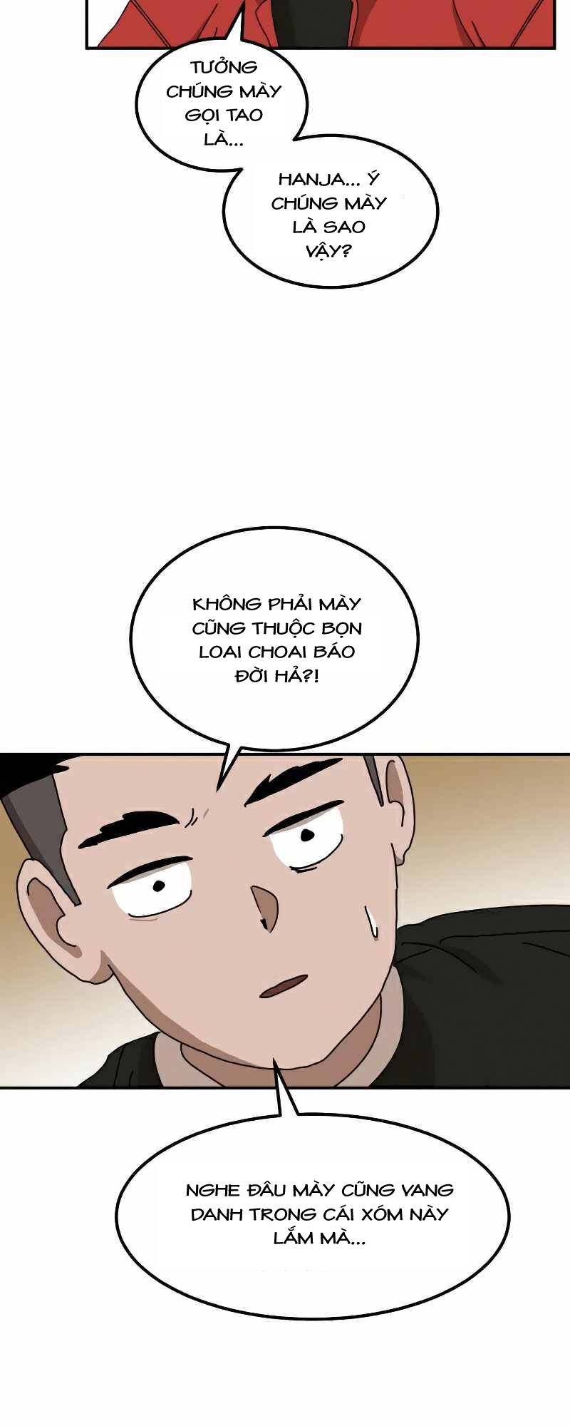 Double Click - Chapter 23 - Page 51