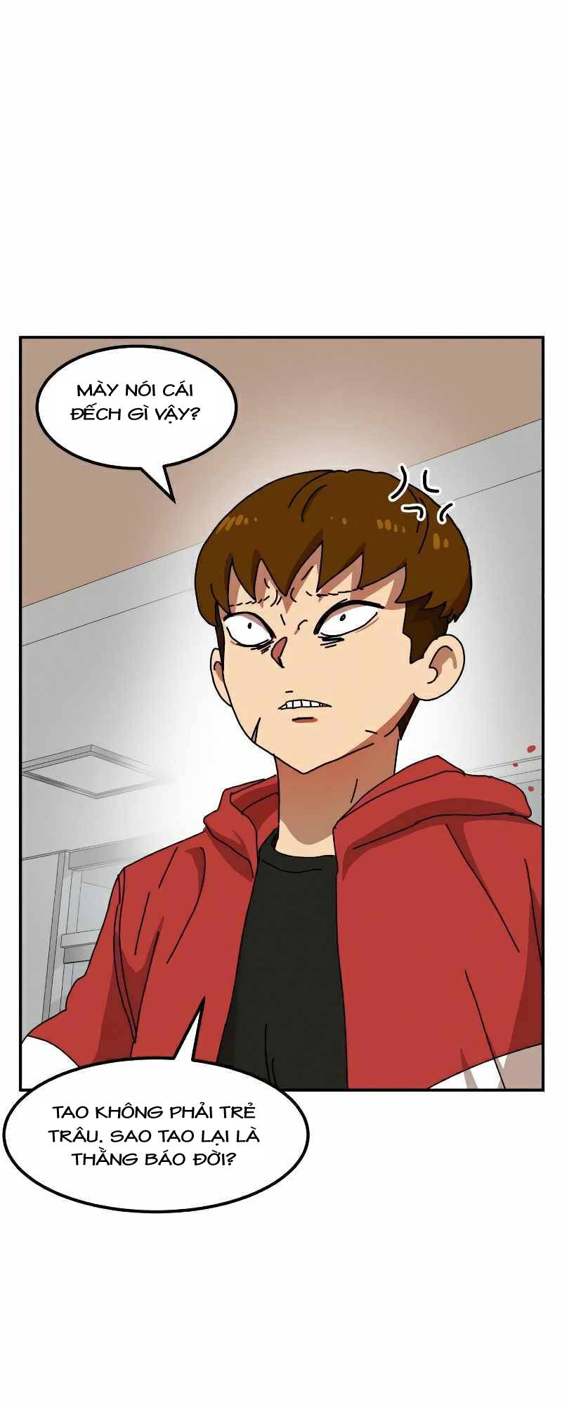 Double Click - Chapter 23 - Page 52