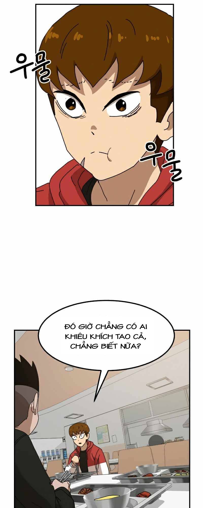 Double Click - Chapter 23 - Page 55