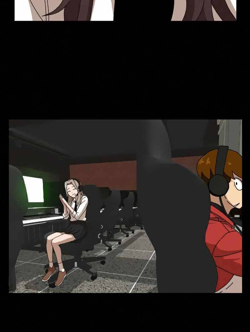 Double Click - Chapter 23 - Page 67