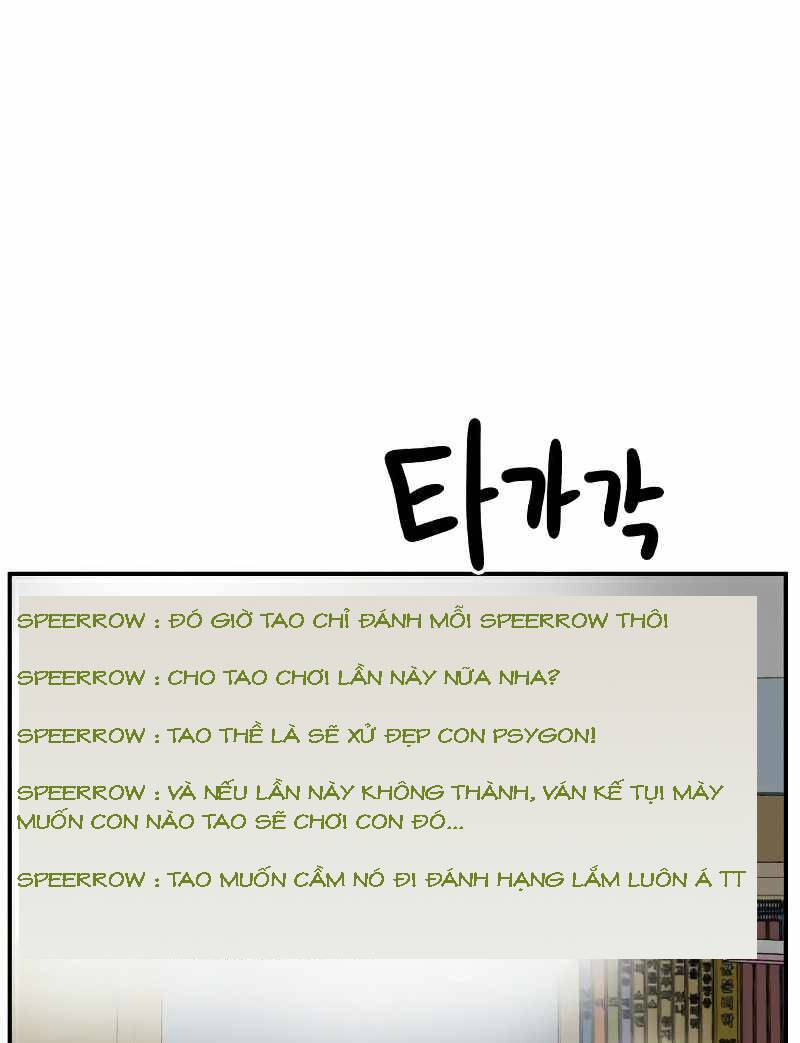 Double Click - Chapter 23 - Page 6