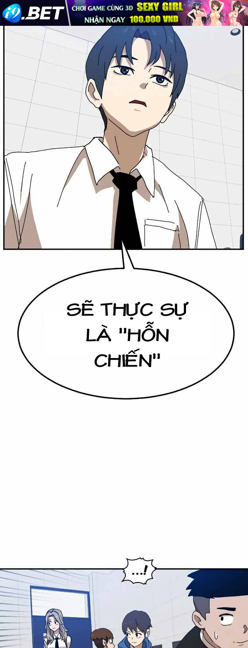 Double Click - Chapter 23 - Page 78