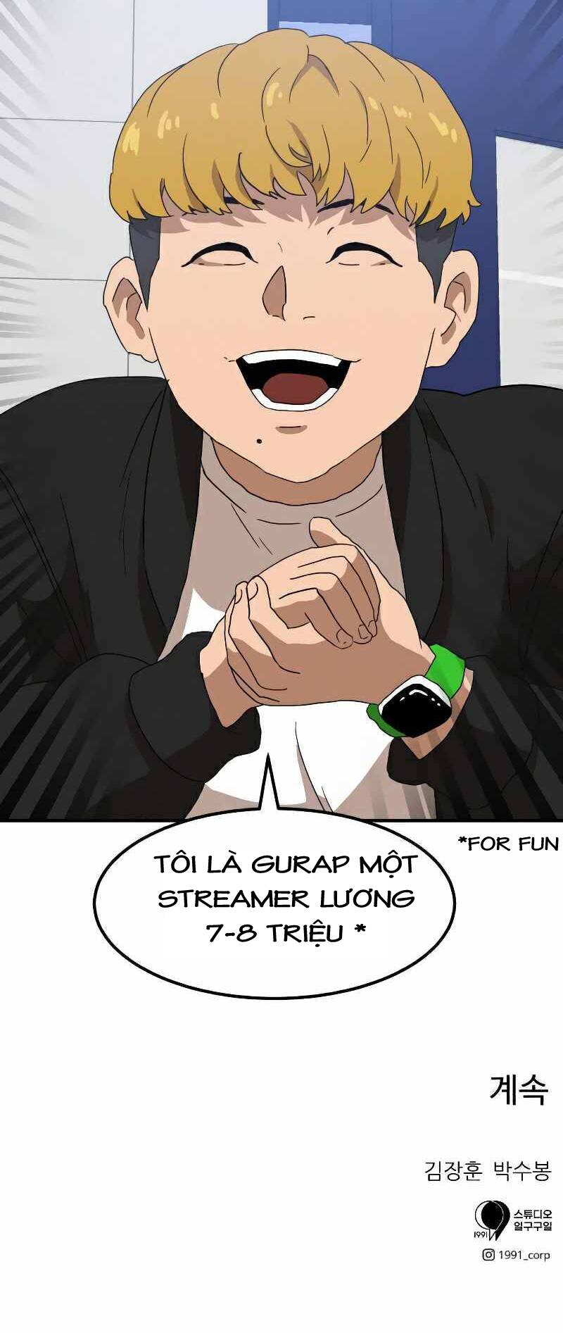 Double Click - Chapter 23 - Page 81