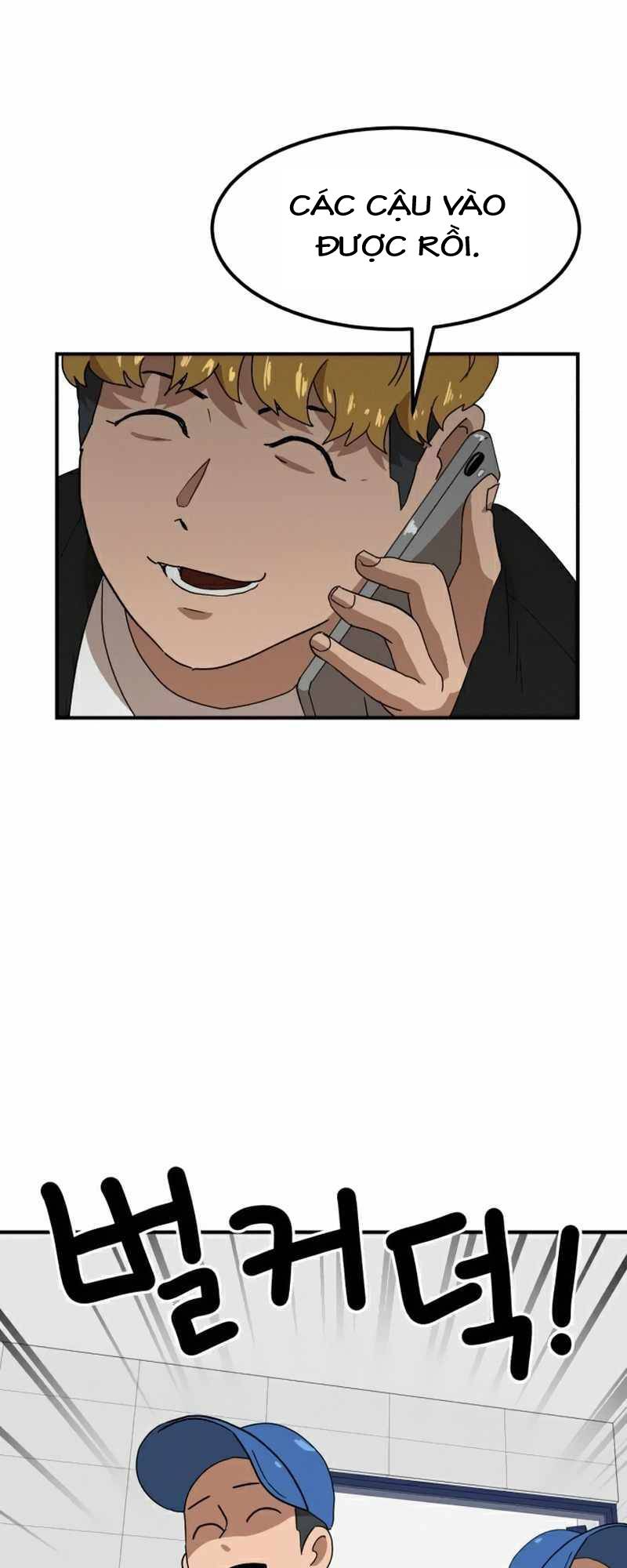 Double Click - Chapter 24 - Page 10