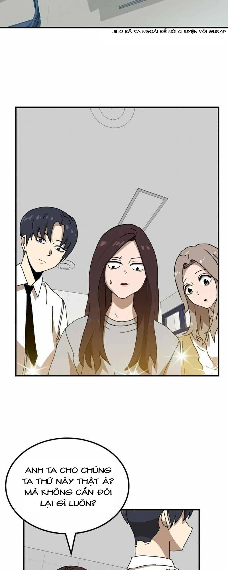 Double Click - Chapter 24 - Page 15