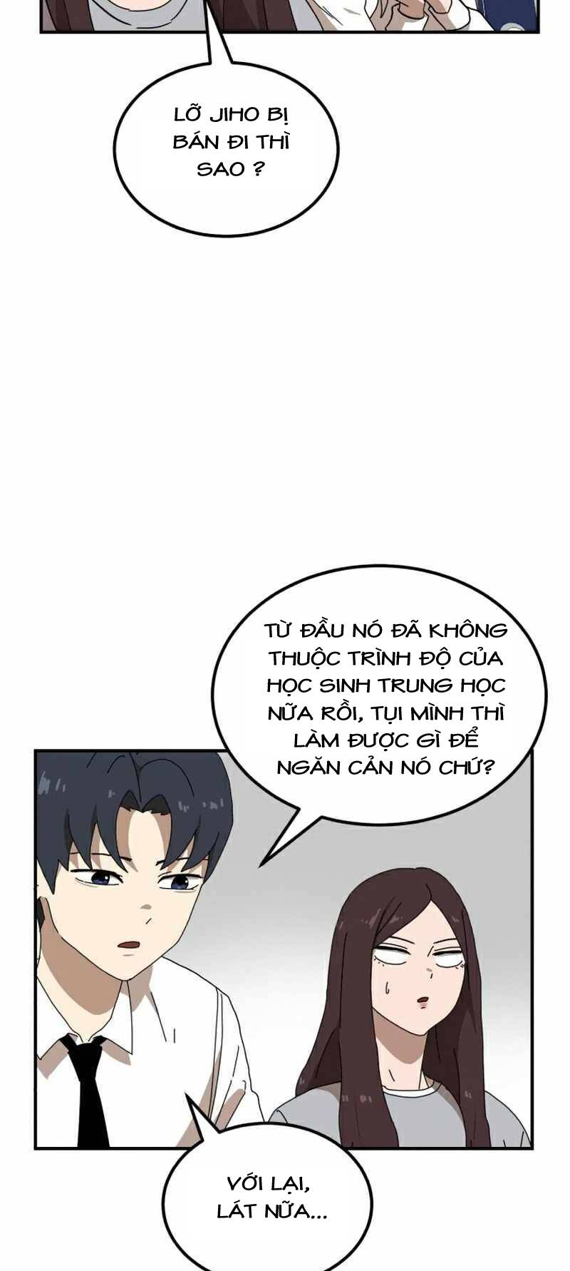 Double Click - Chapter 24 - Page 17