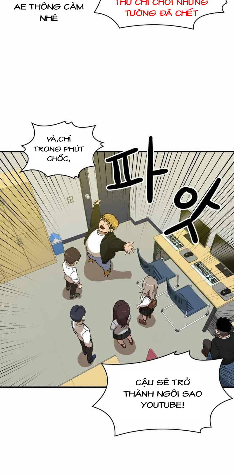 Double Click - Chapter 24 - Page 24