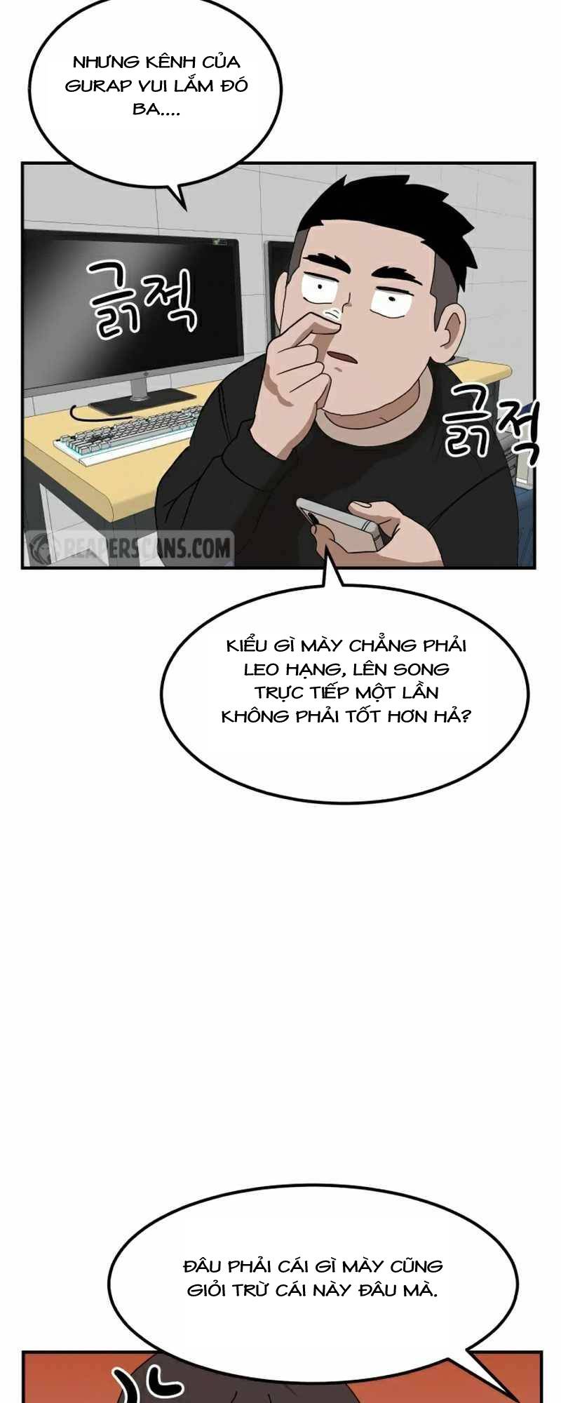 Double Click - Chapter 24 - Page 32