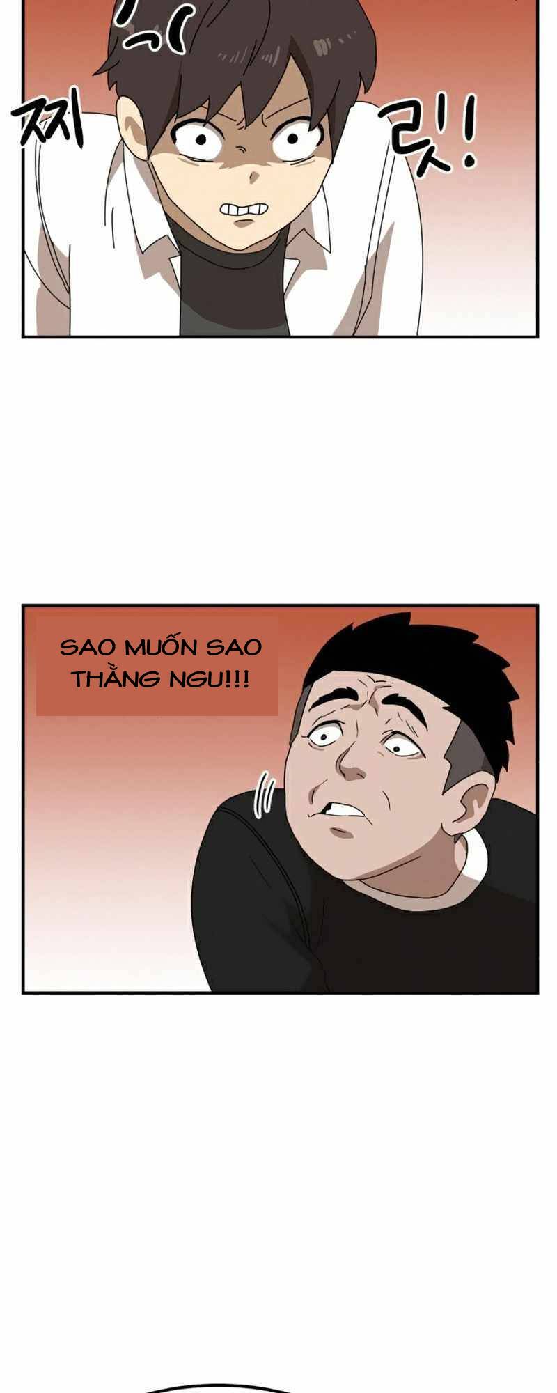 Double Click - Chapter 24 - Page 33