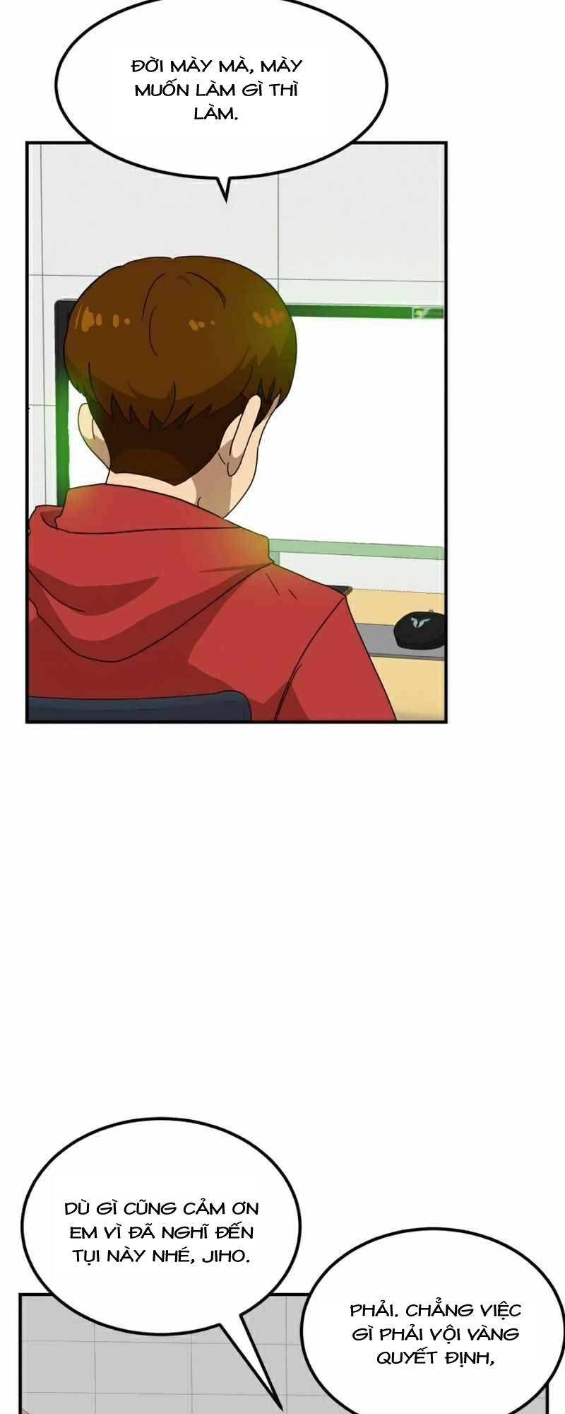 Double Click - Chapter 24 - Page 34