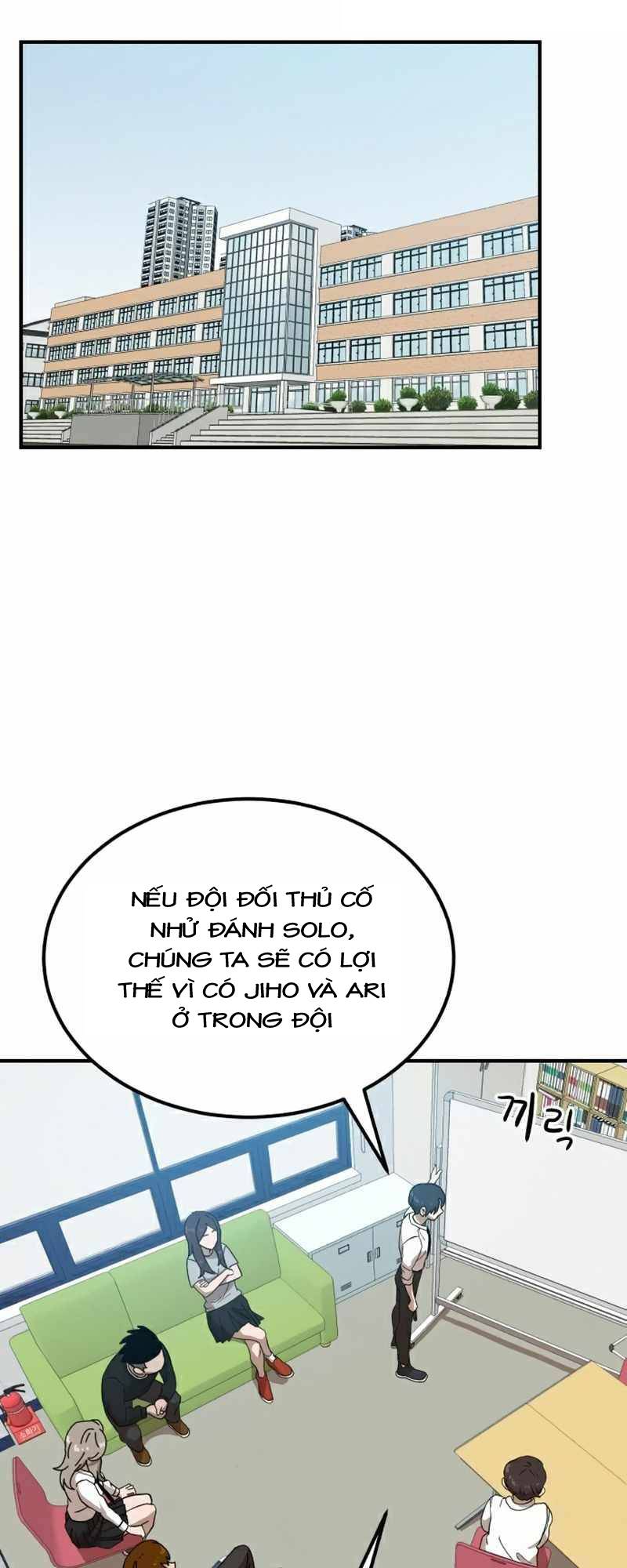 Double Click - Chapter 24 - Page 37