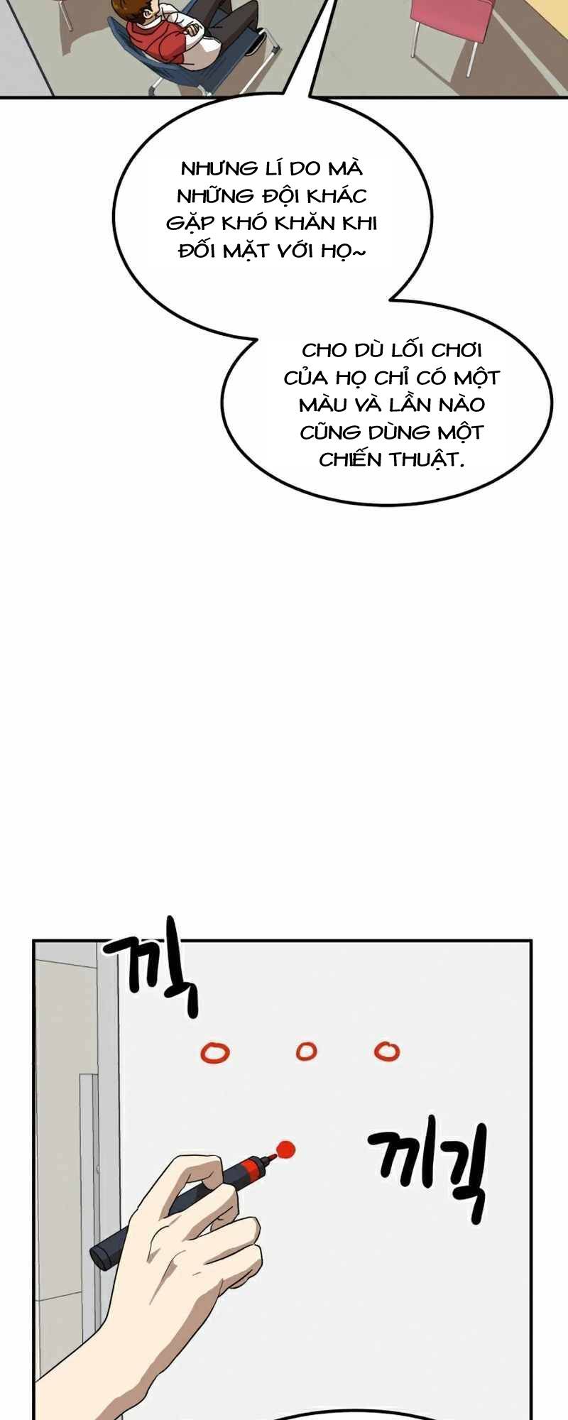 Double Click - Chapter 24 - Page 38