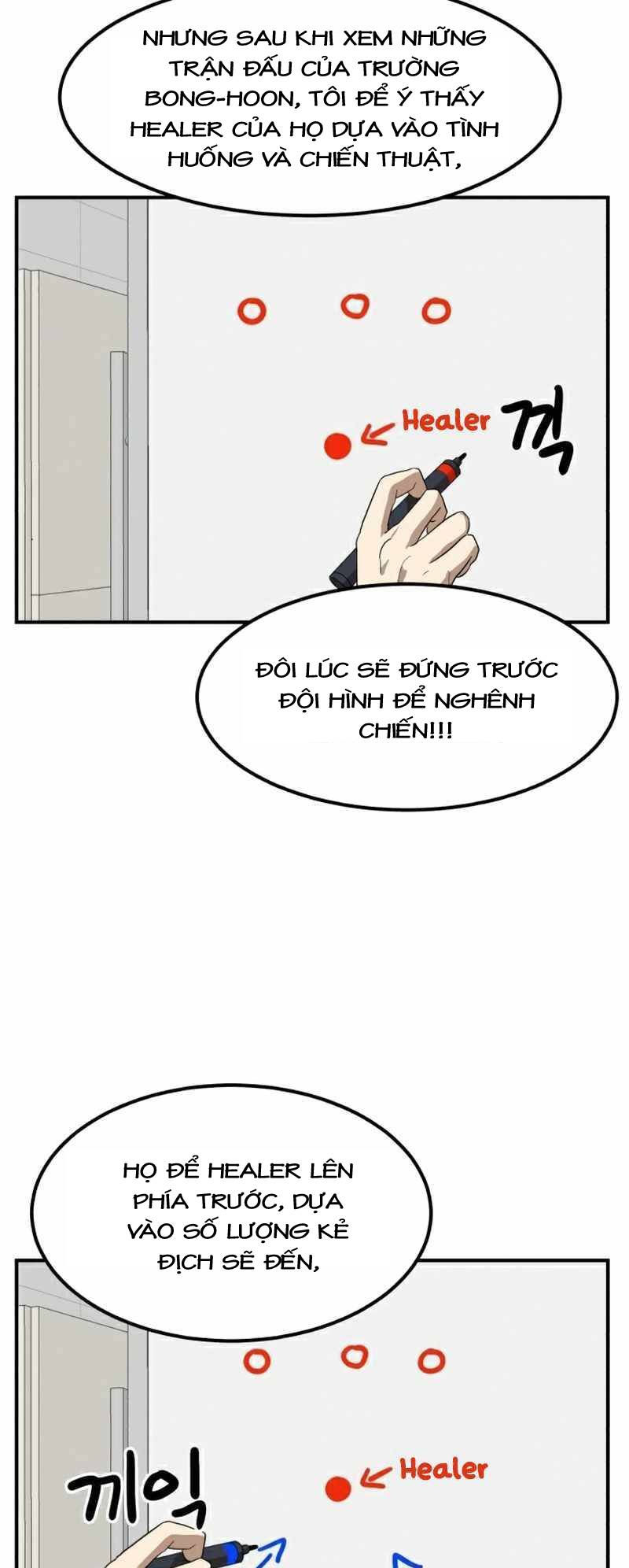 Double Click - Chapter 24 - Page 41