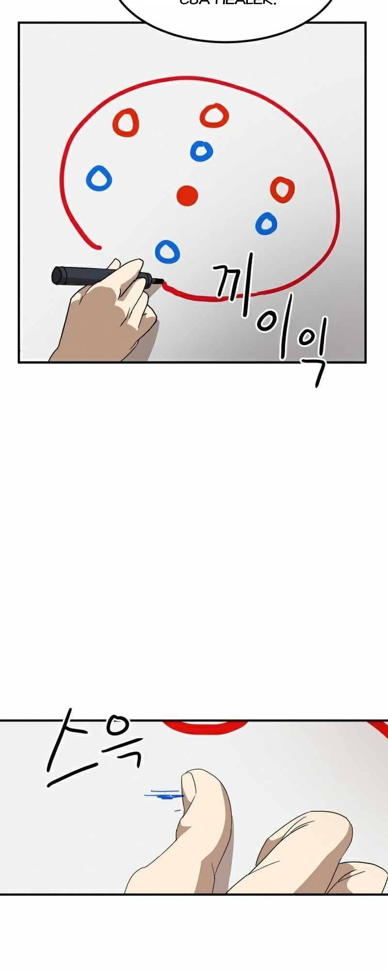 Double Click - Chapter 24 - Page 45