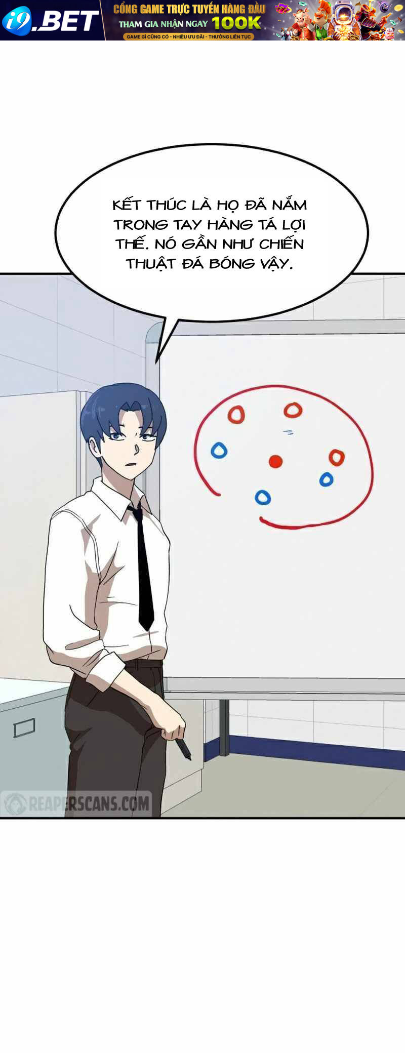 Double Click - Chapter 24 - Page 47