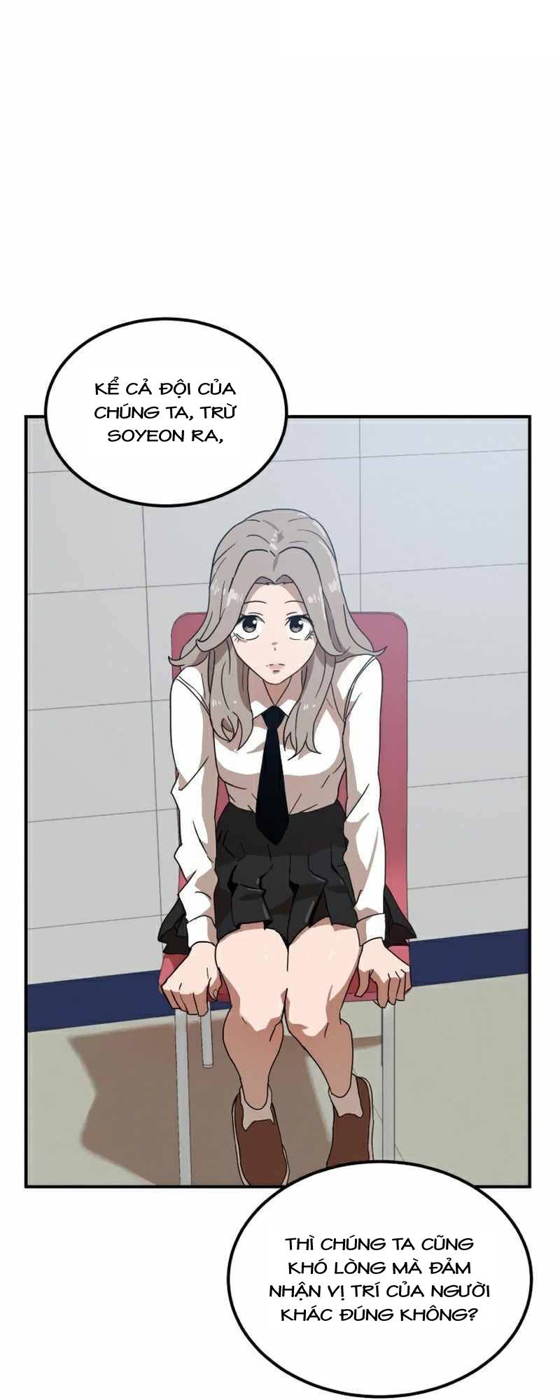 Double Click - Chapter 24 - Page 49