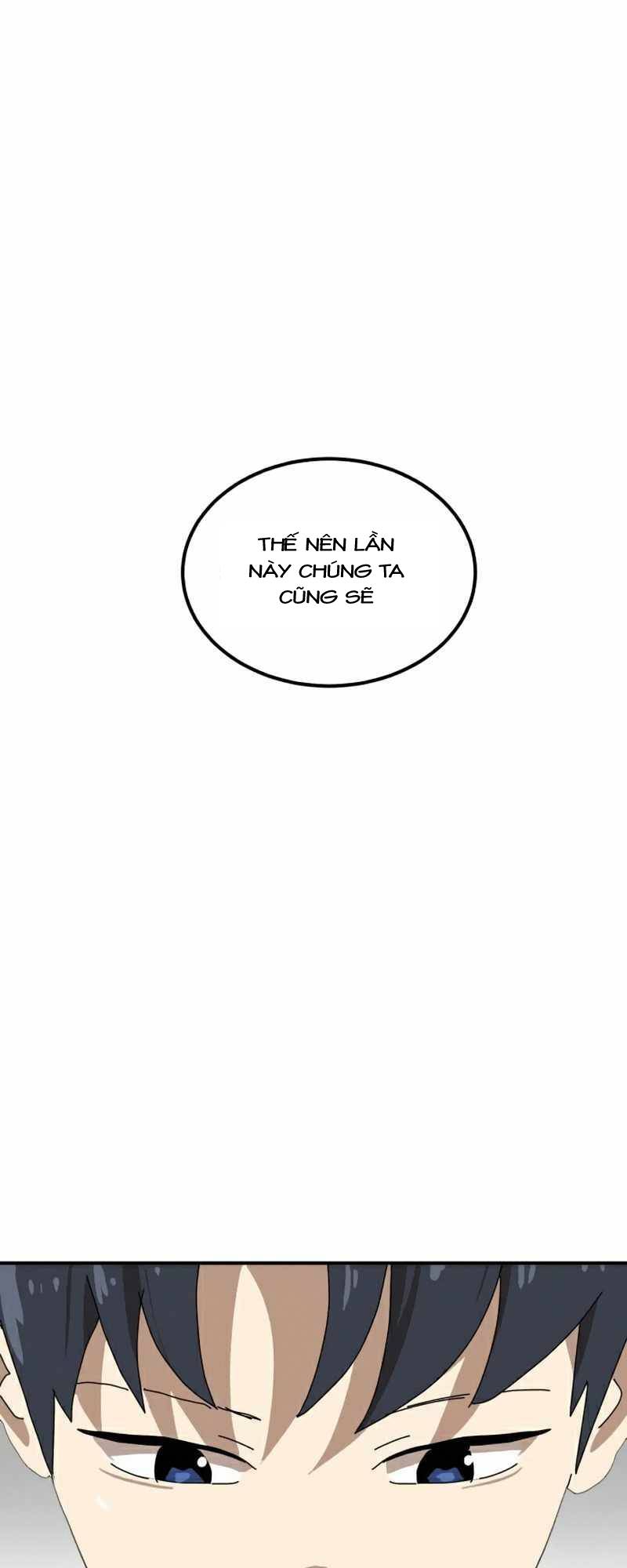 Double Click - Chapter 24 - Page 52