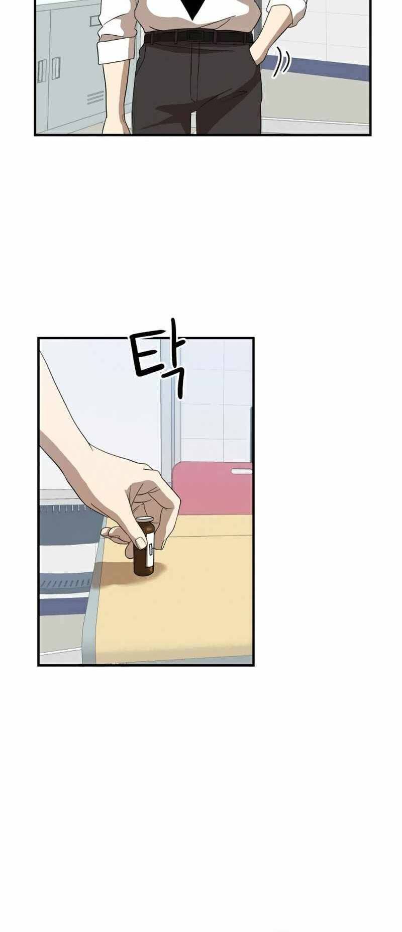 Double Click - Chapter 24 - Page 54