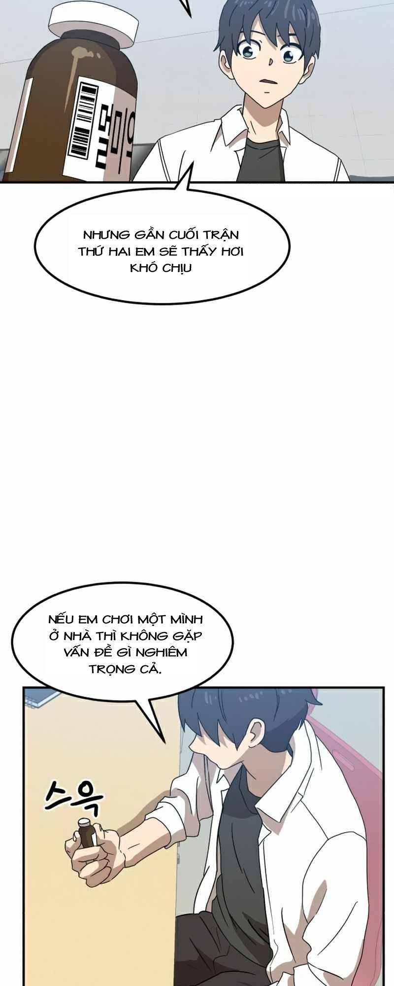 Double Click - Chapter 24 - Page 56